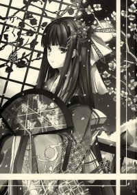 BUY NEW touhou - 192011 Premium Anime Print Poster